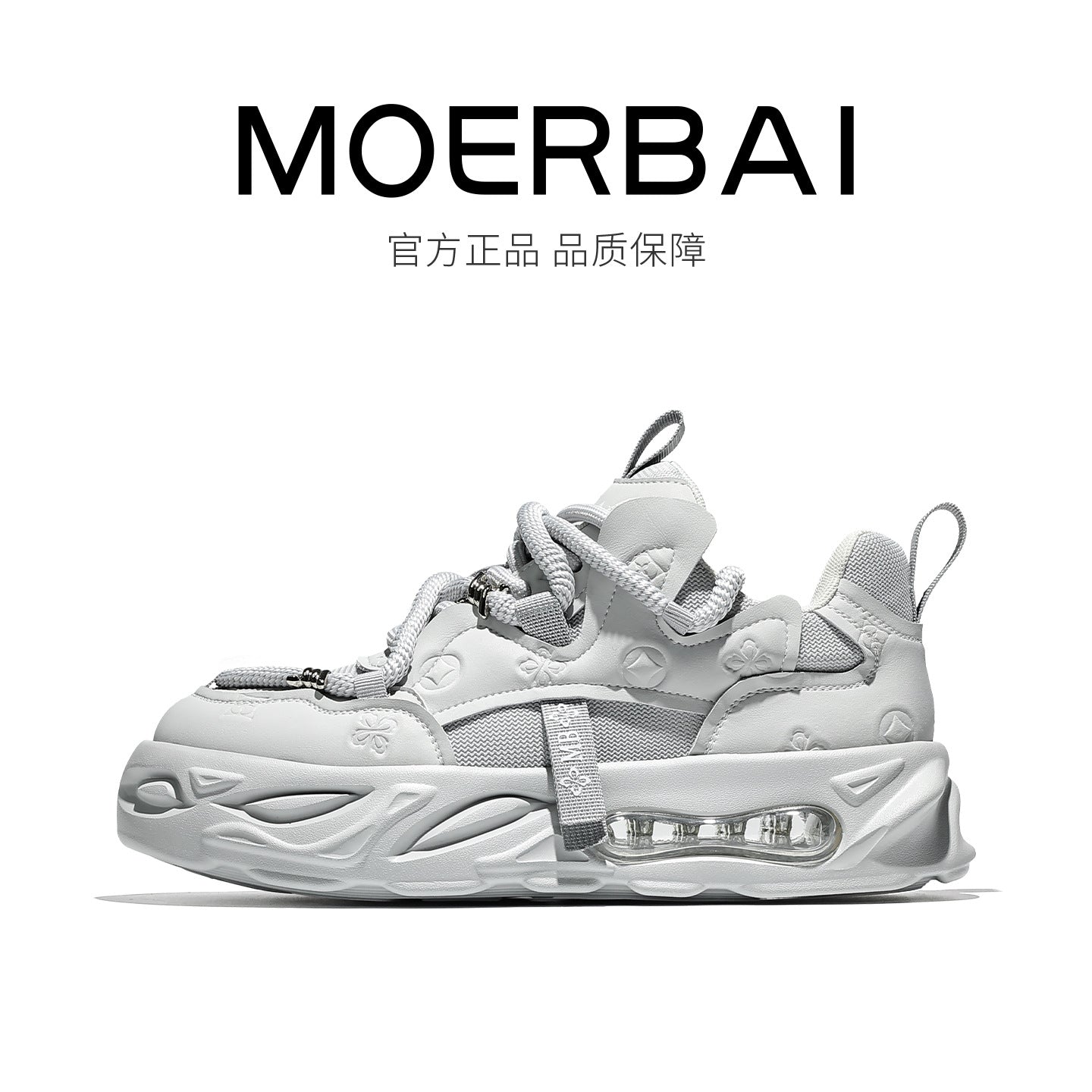 92089bed-adfa-49b1-9bc5-afd3d51ae6c8