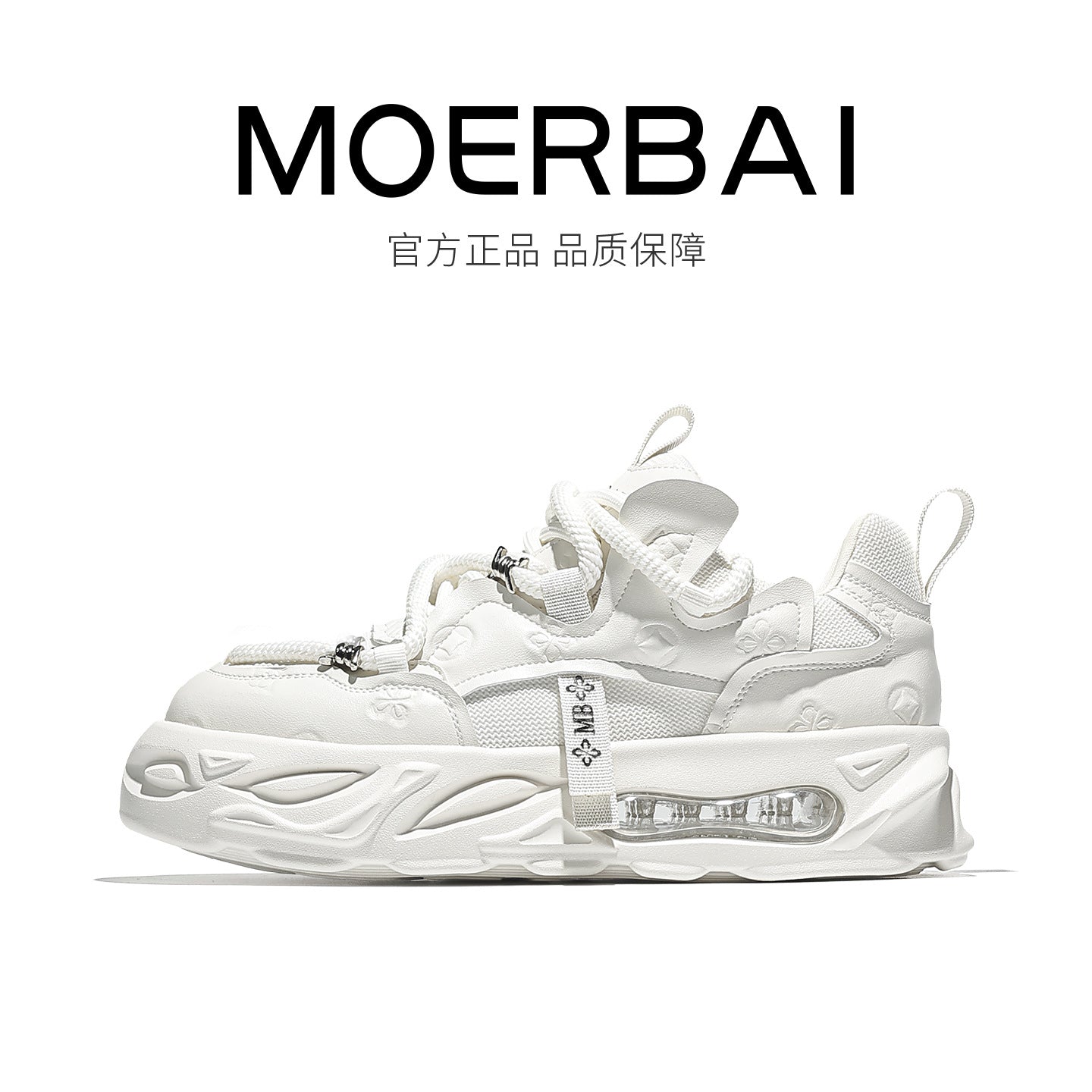 f6cb04ba-7ec2-40e5-be0b-62cf5d44efa5